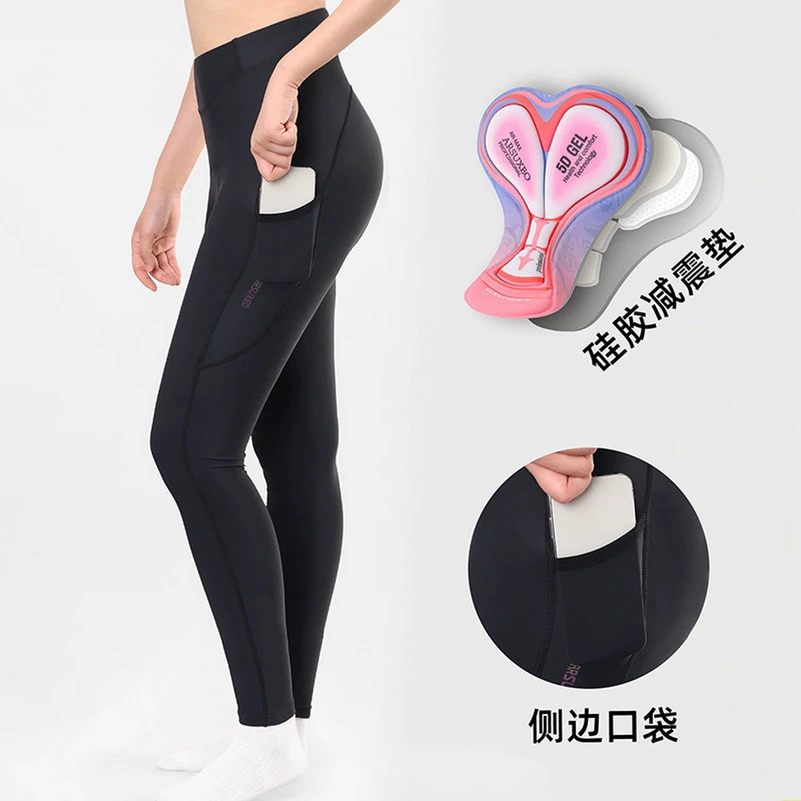 艾速欧山地车骑行裤女款自行车骑行长裤硅胶屁垫减震公路车单车裤