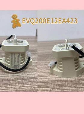 安来强/ALQ工业车锂电池低压100A200A150A250A300A400A线 线圈12V