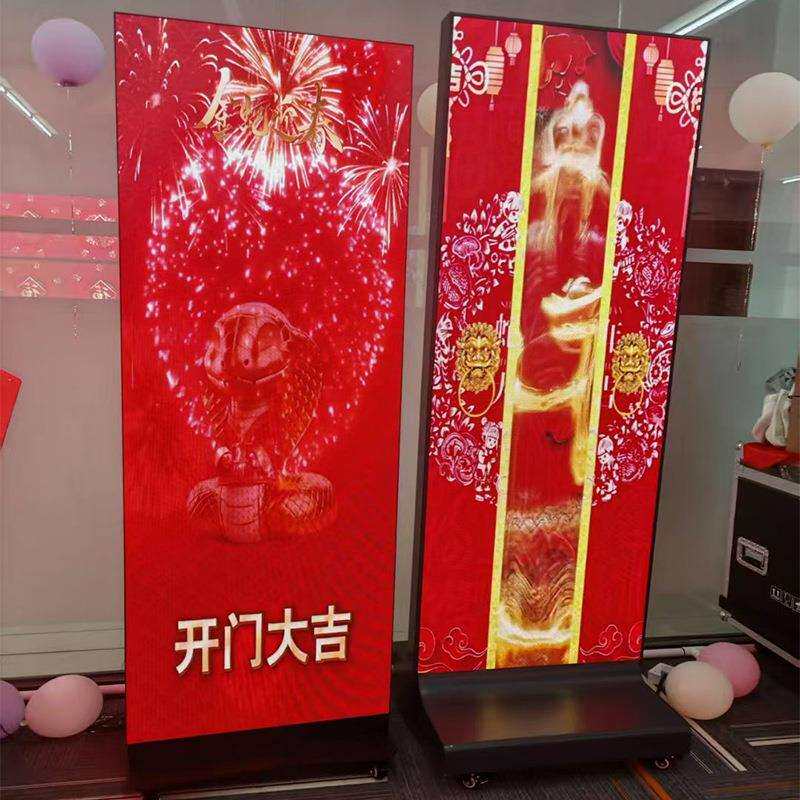led广告机镜子屏室内广告宣传显示屏落地P1.53P1.25P2高清显示