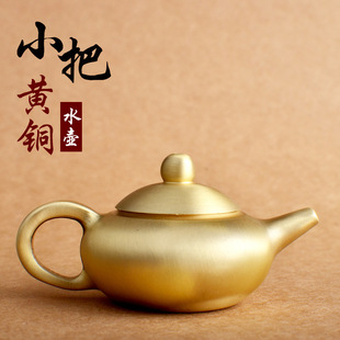 把把壶手把件打麻将把把胡黄铜赢钱神器钥匙扣挂件摆件