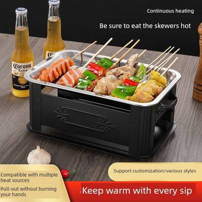 烤串保温炉商用烧烤加热炭烤炉摆摊烧烤店餐厅定制logo碳烤热串炉