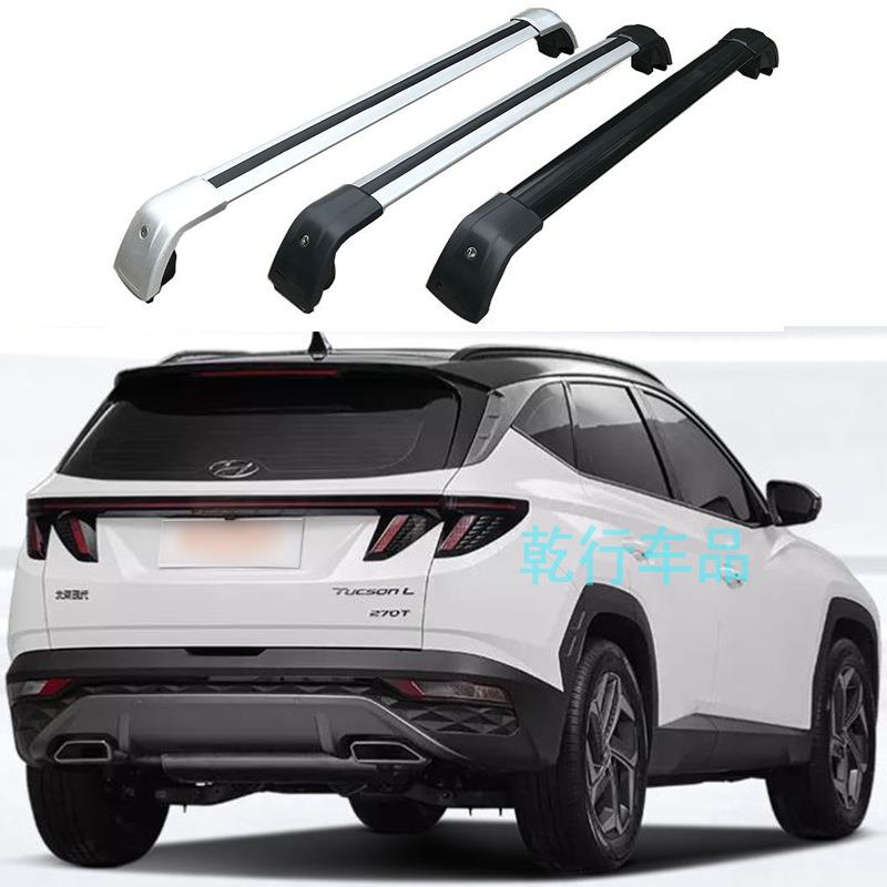 车顶架横杆适用现代途胜胜达圣达菲昂希诺车载行李架导轨固定架