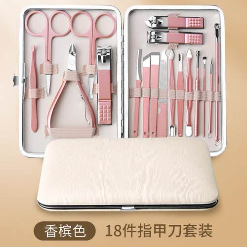 正品德国18件指甲刀套装家指用可爱甲钳携美甲修甲甲工具脚指便剪