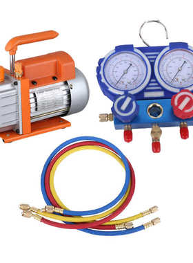 电动汽车真空泵3CFM/高真空度/真空贴合机 工业制冷真空泵组套装