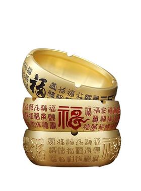 烟灰缸烟灰缸办公室黄铜装饰摆件