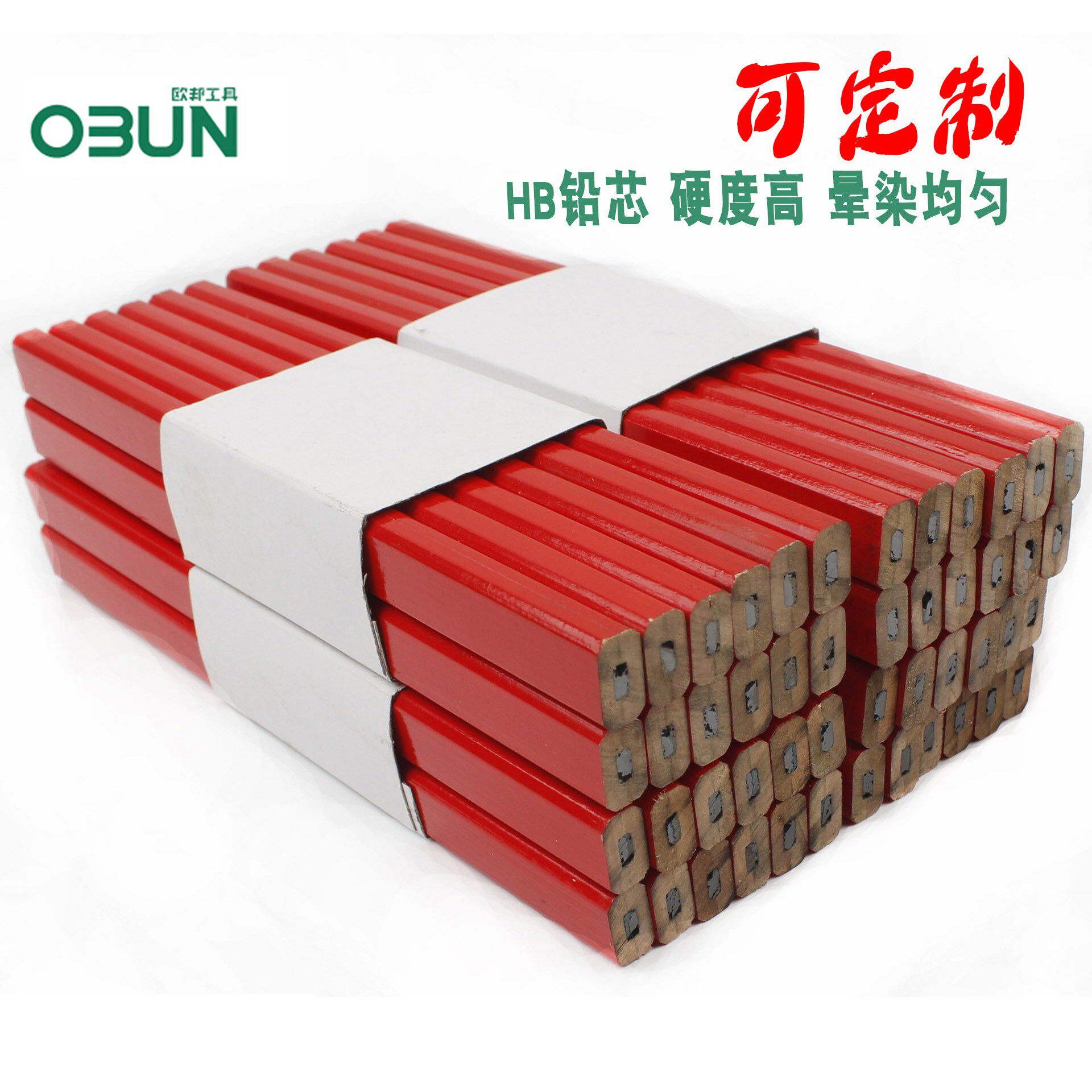 厂】木工铅笔杨木红色漆八角铅笔HB铅芯北美红蓝双色划线笔