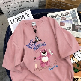 夏季草莓熊纯棉短袖T恤男女ins小众设计感学生原宿风上衣体恤