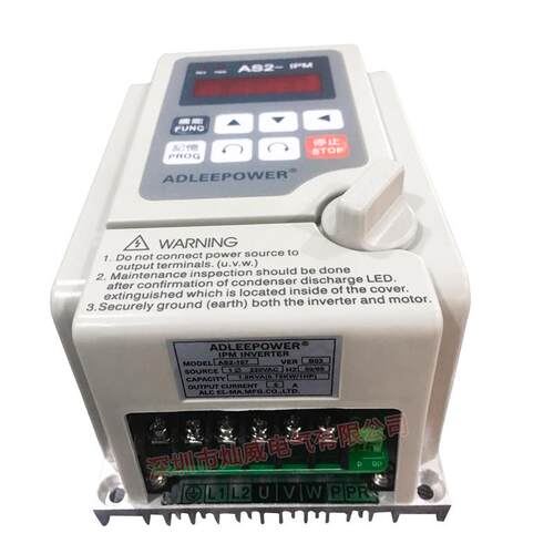 新爱德利逆变器单相220V As2-107 115R As2-122As4-Ipm Aideli