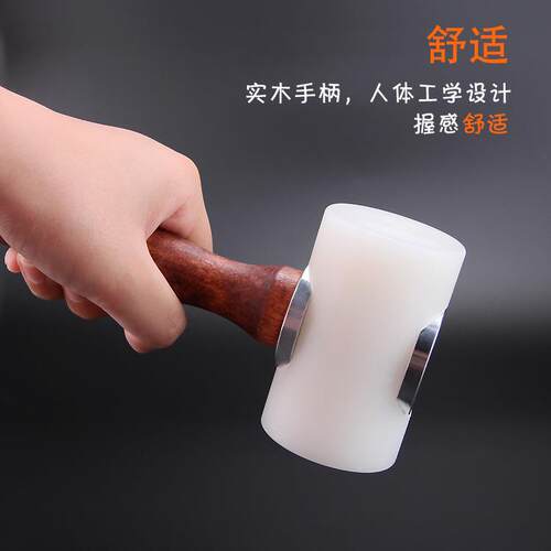 DIY皮革工具竖锤T型皮雕锤 尼龙锤 印花锤 木柄雕刻锤 皮艺皮雕锤