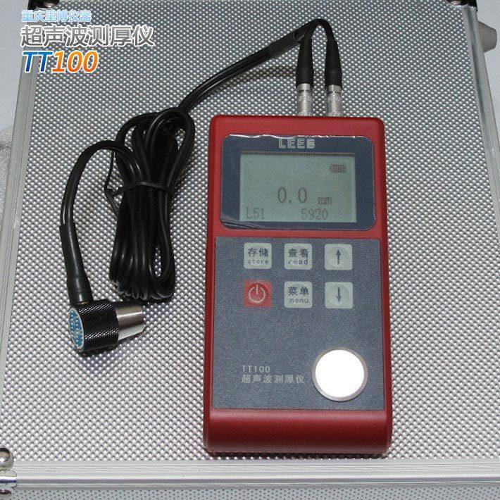 供应TT130超声波测厚仪金属塑料陶瓷玻璃超声波钢板测厚仪