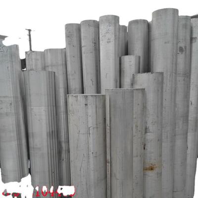 凯撒铝板ALMg1SiCu 宝鹭供应3.3206铝合金棒 规格较齐全