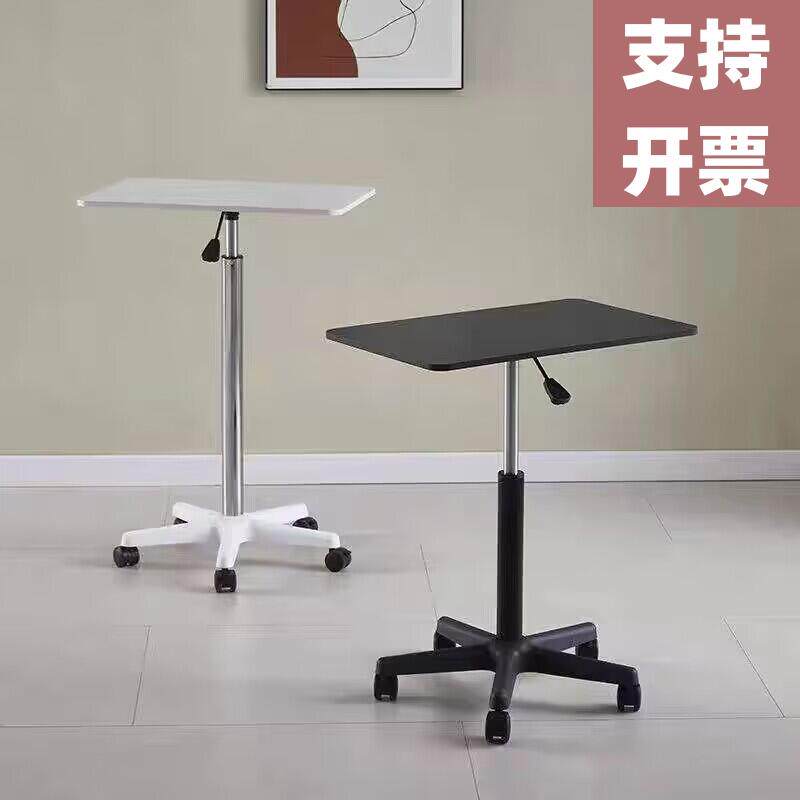 移动升降桌子带滑轮小型床边站立笔记型电脑桌直播工作台书桌讲台