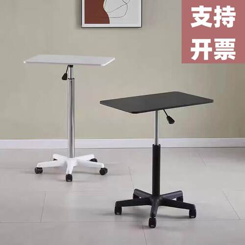 简约现代可调高度升降电脑桌 附滑轮床边移动笔电桌直播工作台