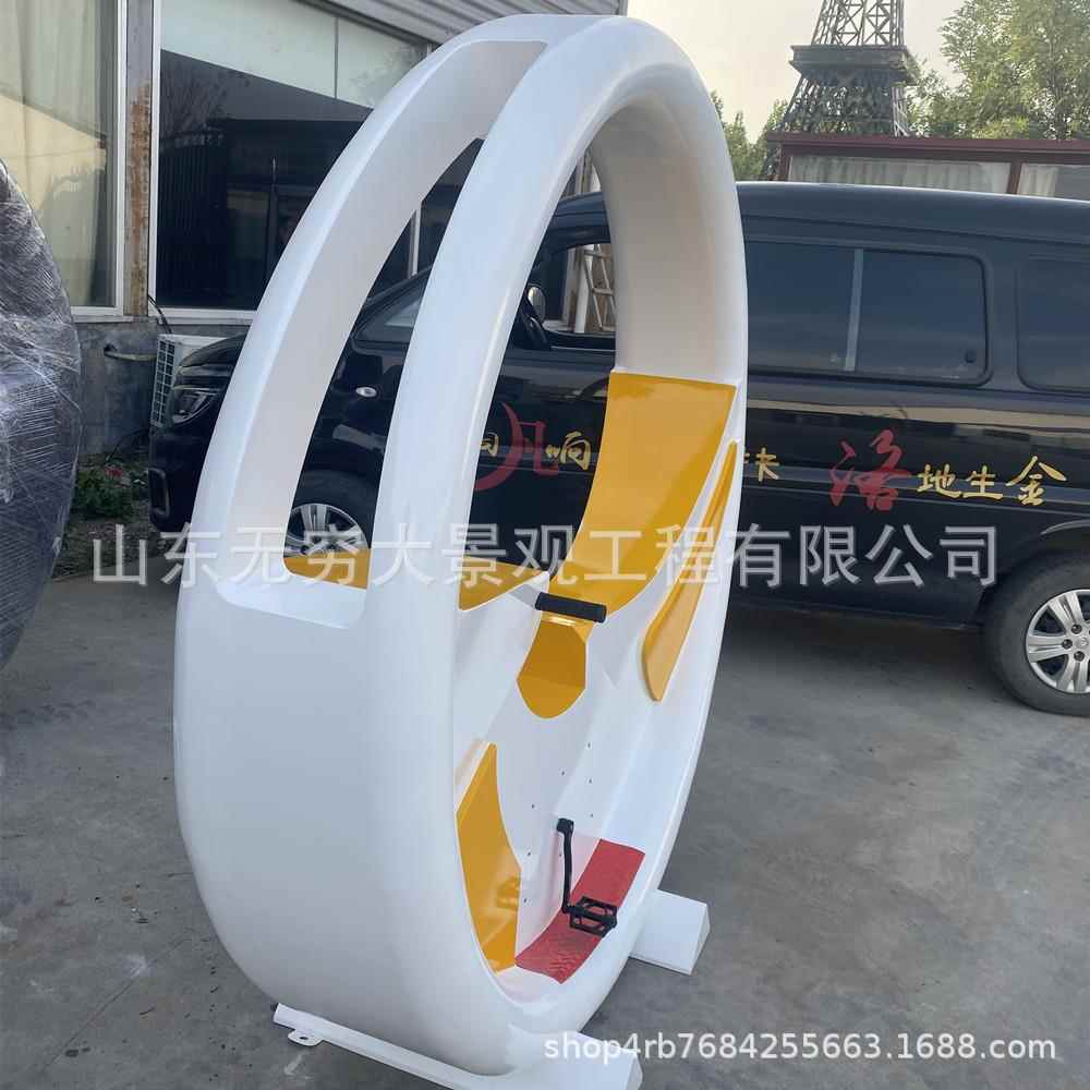 大型不锈钢互动灯脚踏喷泉车水 无动力感脚xcj0706踏发电跑马传发