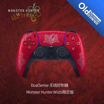 国行PS5 DualSense Edge 怪物猎人荒野 限定手柄 无线蓝牙 现货