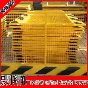 福建临边基坑护栏网安全围栏 建筑工地施工基坑边坡工地护栏网