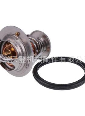 129155-49800节温器适用于洋马发动机