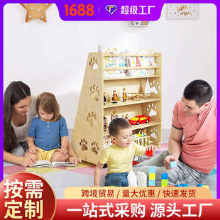 儿童书架宝宝绘本架创意多层可移动置物架子儿童储物收纳架书柜