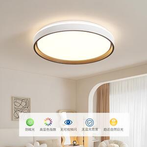 全谱卧室欧灯吸顶灯北现代约简房间智能护眼主卧灯中光山灯具431L