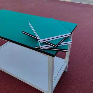 2022年新款 绿皮包边防静电台面板车间操作台工作台复合面板