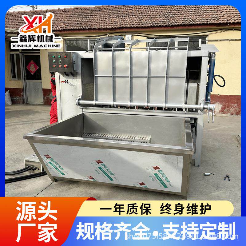 猪脱毛机配汤锅屠宰场打猪毛杀猪褪毛机二百型整猪打毛机配烫池