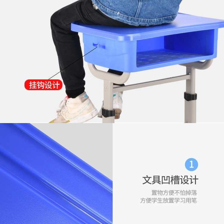 辅导课桌椅塑料培训班儿童桌椅学习手摇家用学生书桌abs升降学校
