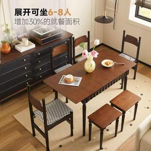 中古风家伸餐桌缩小户型用全实木可推拉折叠古桌椅复子组00000合