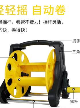 家用手提式简易花园水管车洗车水枪套装水管收纳架水管架