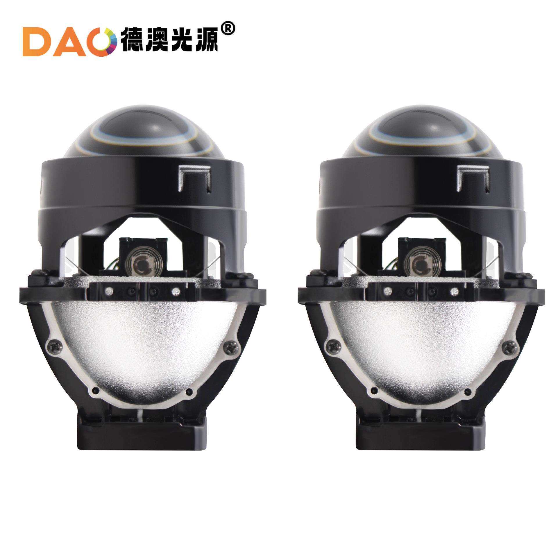 新款汽车led大灯I8有损双光透镜2.5寸3.0寸透镜大灯高清改装通用