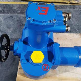 矿用隔爆型一体式阀门电动装置ZB0-18(660)DN200PN40电控闸阀