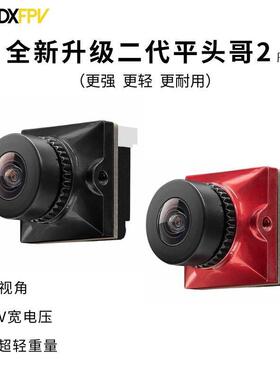 蜗牛穿越机FPV摄像头二代平头哥Ratel2165°视角2.1mm镜头