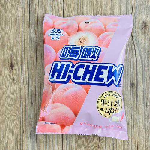 森永嗨啾HI-CHEW香口好嚼水果果汁软糖零食喜糖水蜜桃草莓味