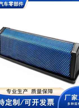 蜂窝气滤XWD空清器AF空2789P618478LAF6260蜂窝滤厂7家现货