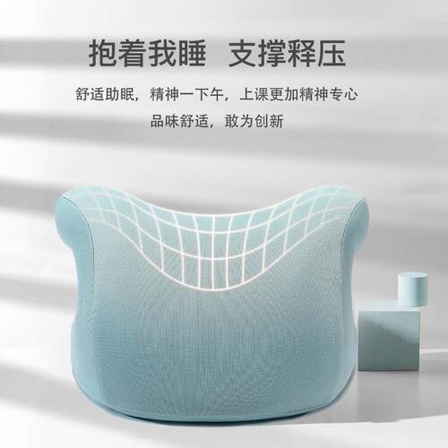 新款直销儿童拥抱式午睡枕头午睡神器趴睡枕学生桌上午休专用枕抱