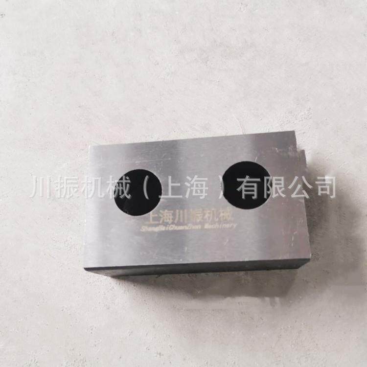 撕碎机 粉碎机刀塑料粉碎机全钢刀木业粉碎纸机刀 粉碎机滚刀