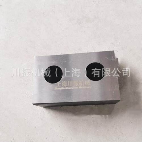 撕碎机 粉碎机刀塑料粉碎机全钢刀木业粉碎纸机刀 粉碎机滚刀