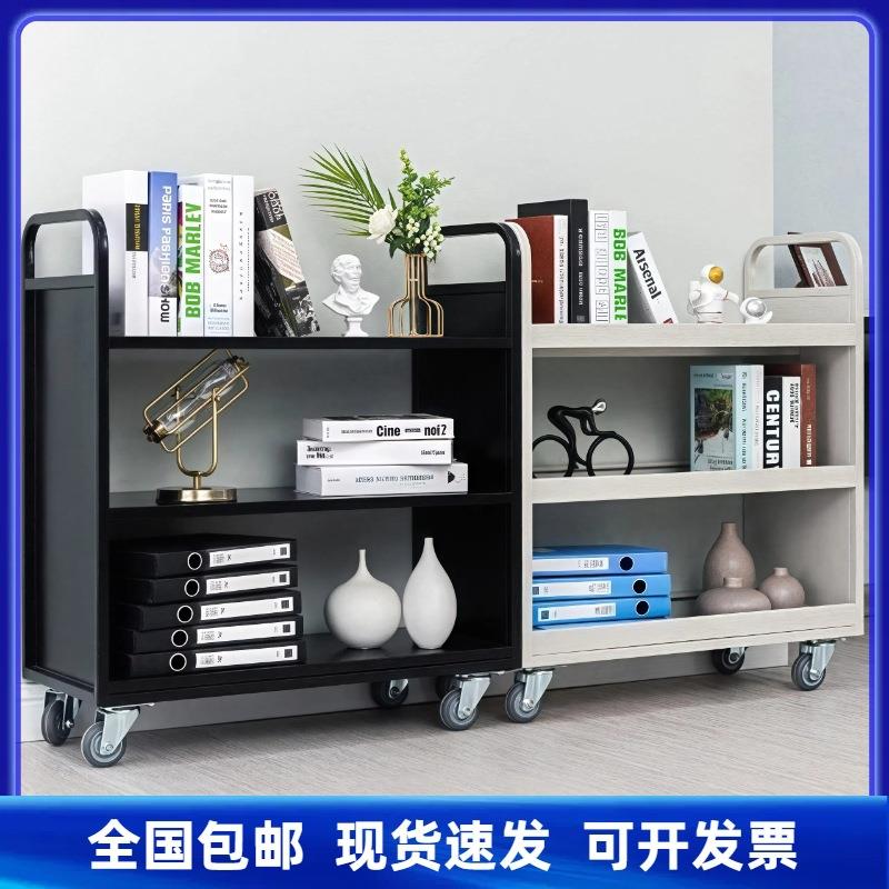 图书馆书车档案室二层三层V型W型平板移动静音手推车两步三步书梯