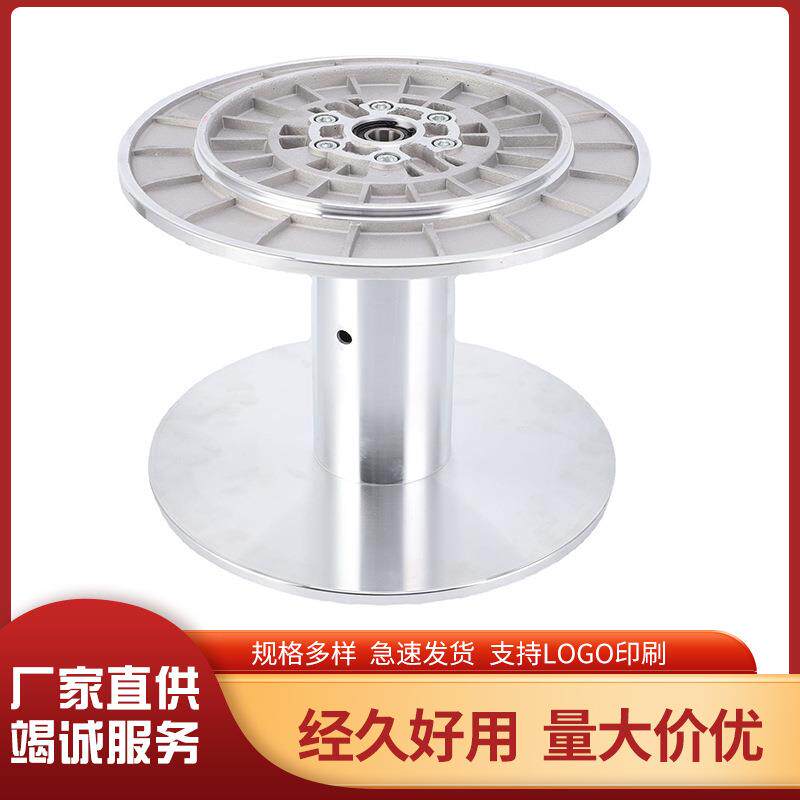 经编机配件铝合金盘头加工纺机配件经编机铝盘头