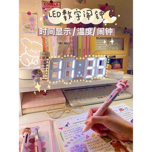 闹钟ins风可爱日系简约创意学生用宿舍家用时钟女多功能电子挂钟