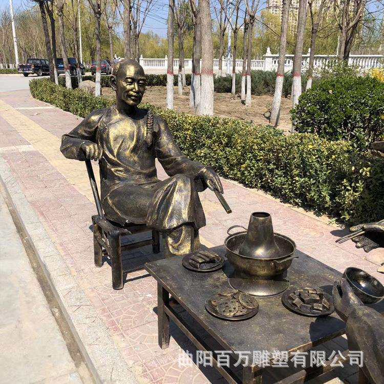 古代人吃火锅雕塑 玻璃钢仿铜人物小品现货 步行街火锅店装饰摆件