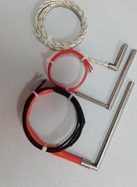 空气热加烧加型直77331角干热棒