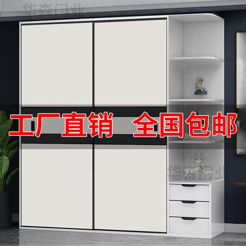蜂窝板衣柜门推拉门定制全铝移门新款简约铝合金蜂窝板橱柜门定做