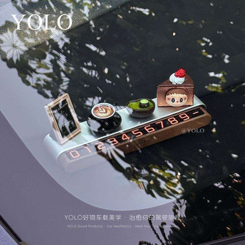 牌Y438OLO甜品电话高临时号码牌可车级胡桃木爱停汽车可好物创意