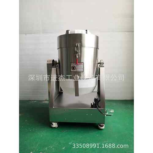 可换塑料桶式混料机25KG塑料桶混合机75L食品级混合桶HDPE材质