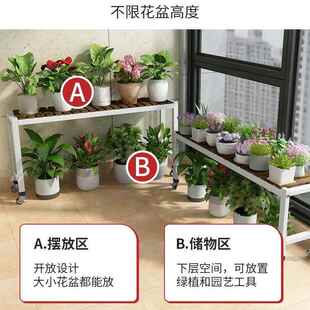 带轮花架可子客厅地式 移动阳置带轮铁艺物架庭落院台多层阶梯 新款