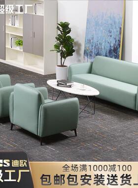 迪欧意式皮质沙家用发小户型家具三人客厅沙发茶几组合单人位沙发