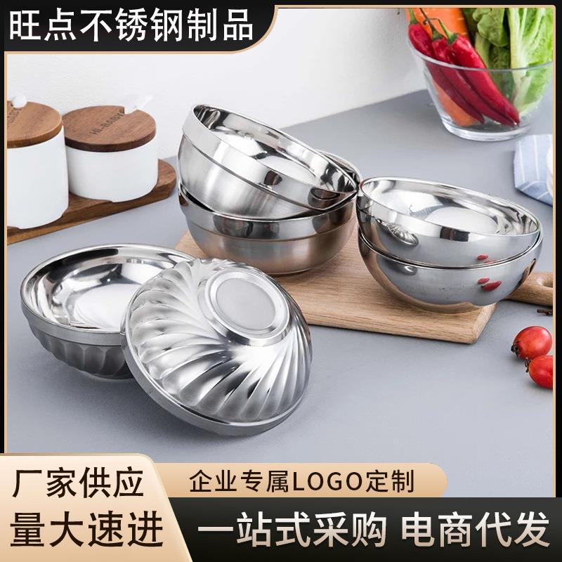 304不锈钢碗 双层隔热碗儿童学生防烫碗家用冷面碗泡面碗食堂汤碗