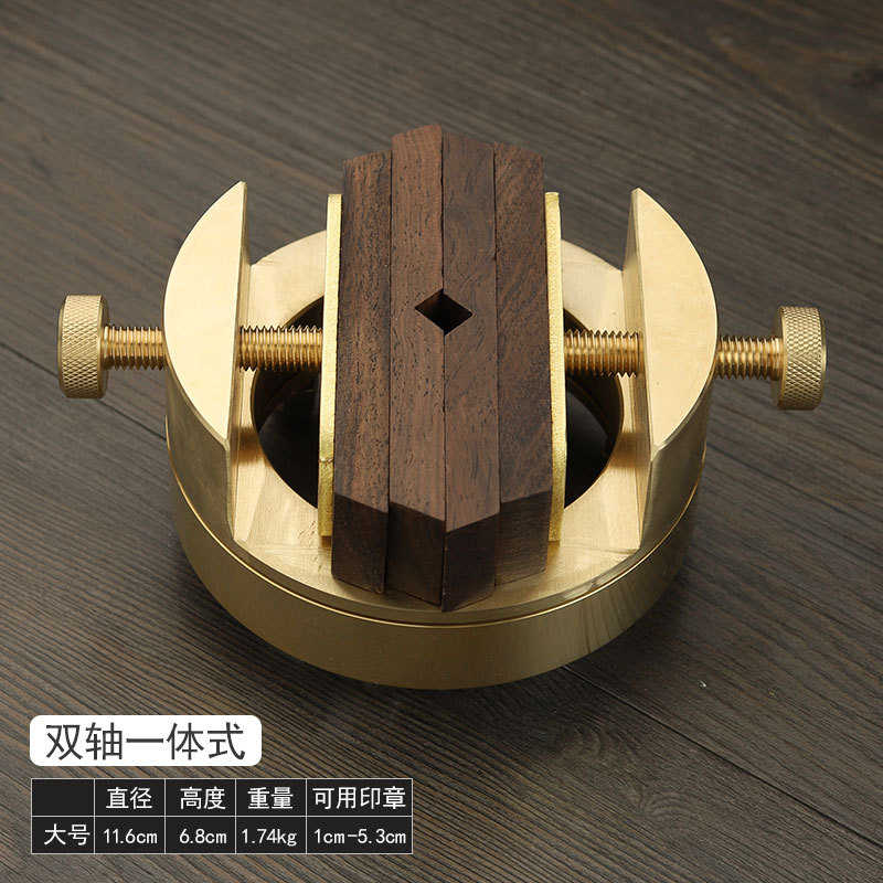 双头黄铜床刻文房篆刻篆刻用品印360印章旋转度床床大号批发一体