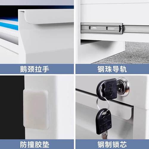 卡箱挂劳柜抽式柜屉文A4FC件柜挂快劳柜办公桌下收纳柜多层YH001
