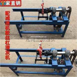 螺杆灰穿墙螺丝清灰机全自机锈动除水清泥丝杠油托顶无品牌 托丝